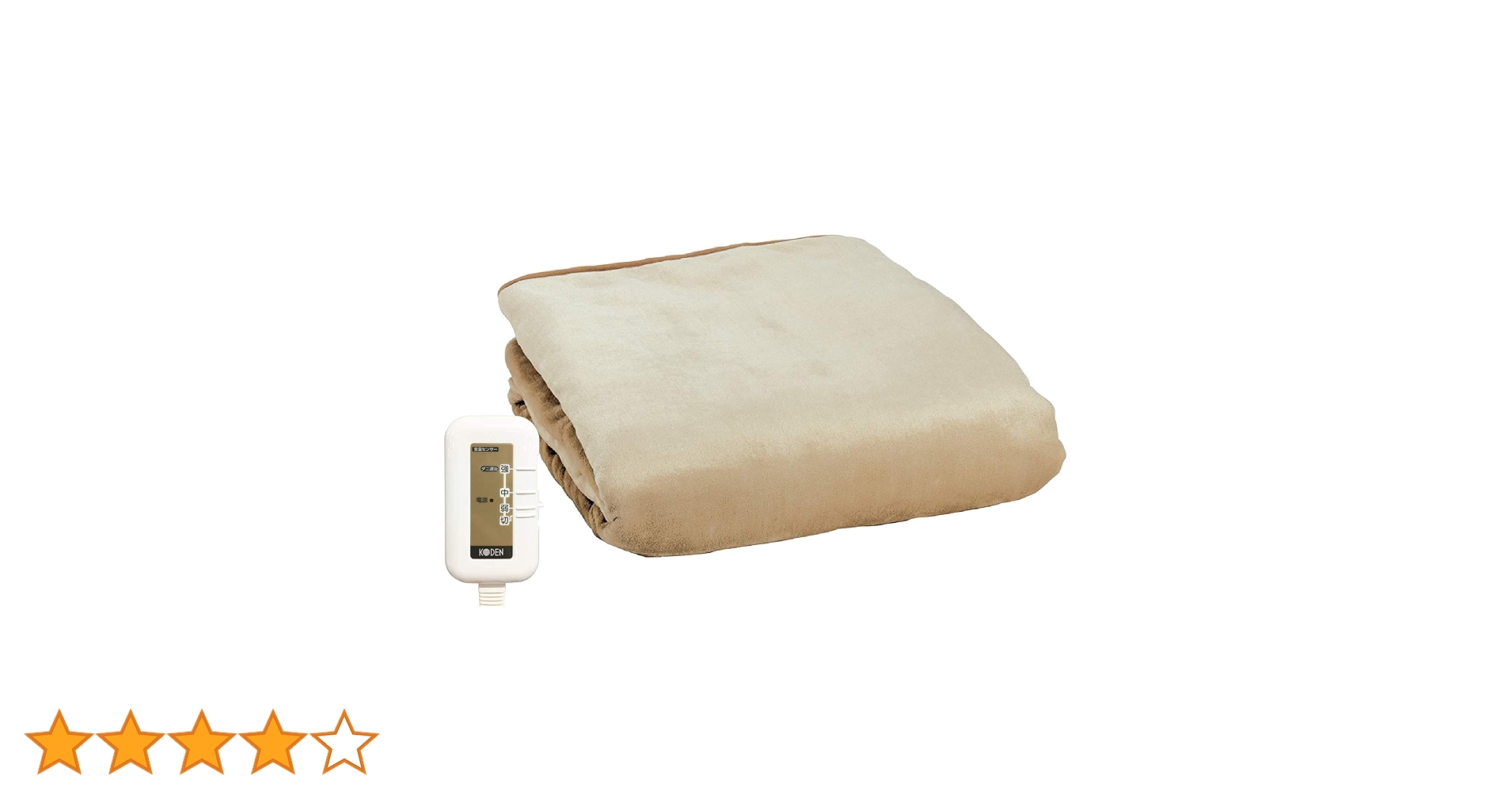 Amazon | 広電(KODEN) 電気毛布 掛け 敷き 188×130cm フランネル